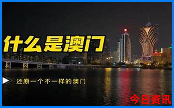 全国景区收入排名10强