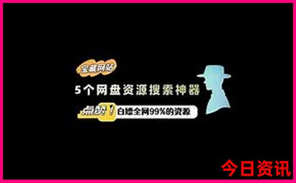 沙特十大必去景点